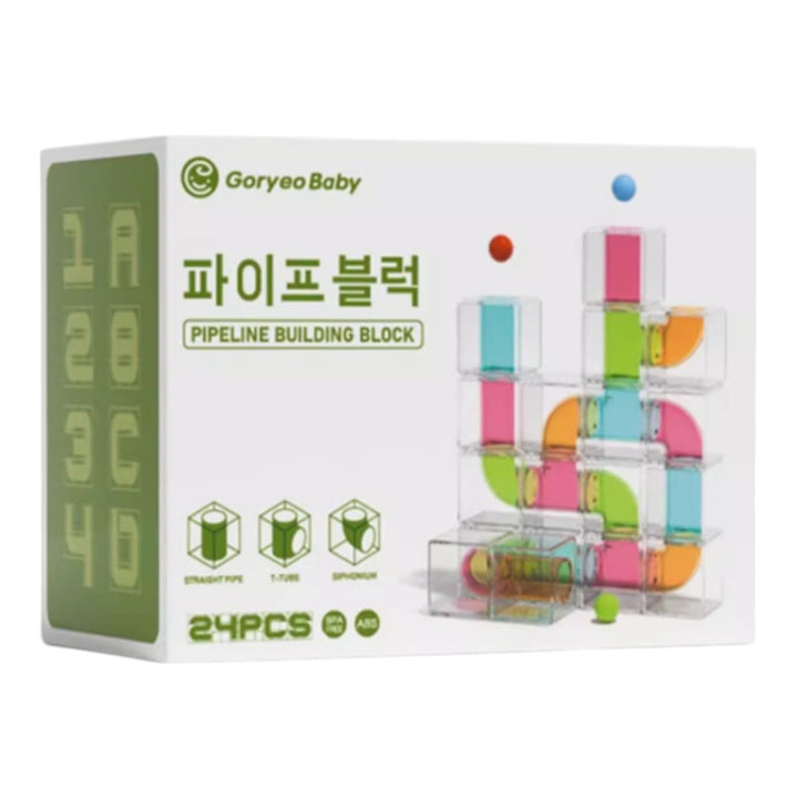 Goryeo Baby 走珠軌道管道積木益智玩具-蒙特梭利玩具-Kidrise🧒🏻STEM香港教育玩具｜STEAM科學實驗玩具｜STEM幼兒教育玩具｜啟智早教玩具｜蒙特梭利教具