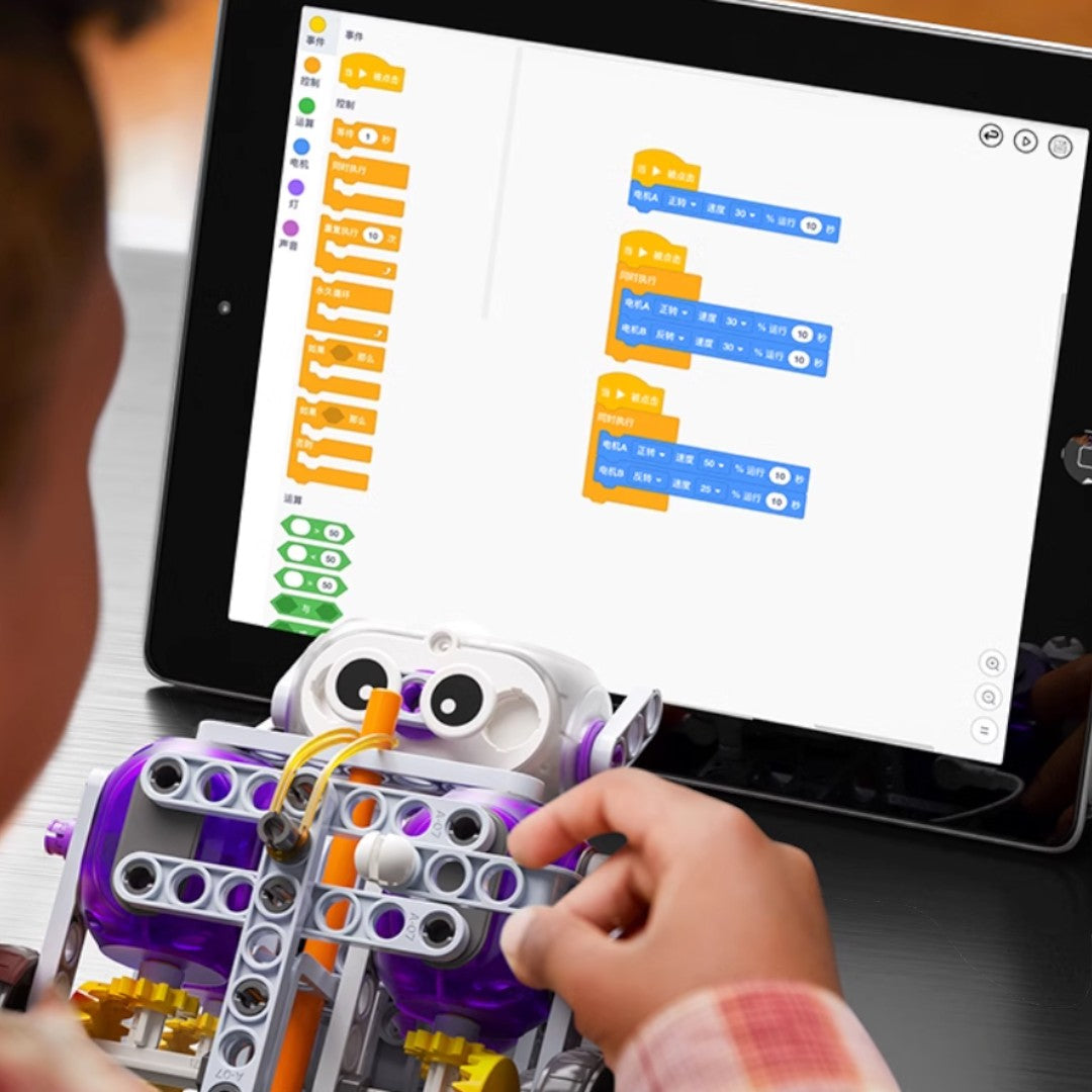 Science Can STEM Scratch 編程機器人積木入門套裝 (手機App編程)-STEM玩具-Kidrise🧒🏻STEM香港教育玩具｜STEAM科學實驗玩具｜STEM幼兒教育玩具｜啟智早教玩具｜蒙特梭利教具