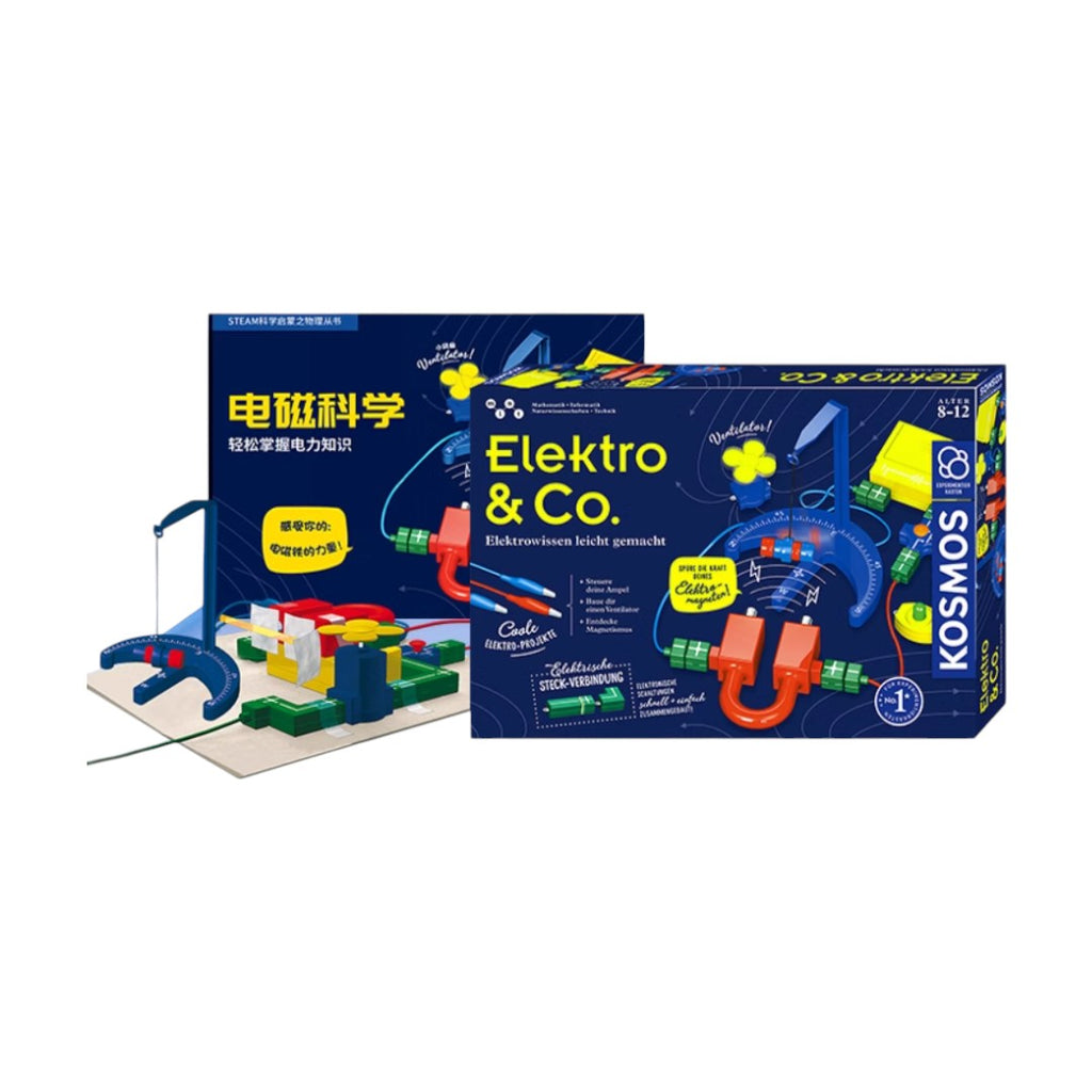 德國KOSMOS Elektro & Co. 電子電路拼裝套裝 (60個實驗)-STEM玩具-Kidrise🧒🏻STEM香港教育玩具｜STEAM科學實驗玩具｜STEM幼兒教育玩具｜啟智早教玩具｜蒙特梭利教具