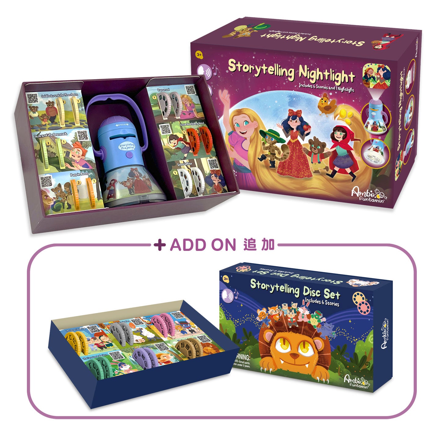 Ambo Funtamin 講故事小夜燈投影機 (童話系列) 包含6個有趣故事・專業生動英文配音和聲效-STEM玩具-Kidrise🧒🏻STEM香港教育玩具｜STEAM科學實驗玩具｜STEM幼兒教育玩具｜啟智早教玩具｜蒙特梭利教具
