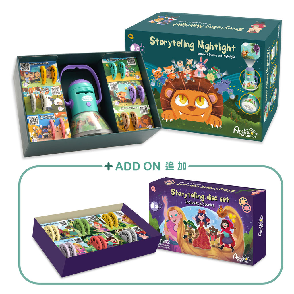 Ambo Funtamin 講故事小夜燈投影機 (伊索寓言)（包含6個有趣故事、專業生動英文配音和聲效）-STEM玩具-Kidrise🧒🏻STEM香港教育玩具｜STEAM科學實驗玩具｜STEM幼兒教育玩具｜啟智早教玩具｜蒙特梭利教具