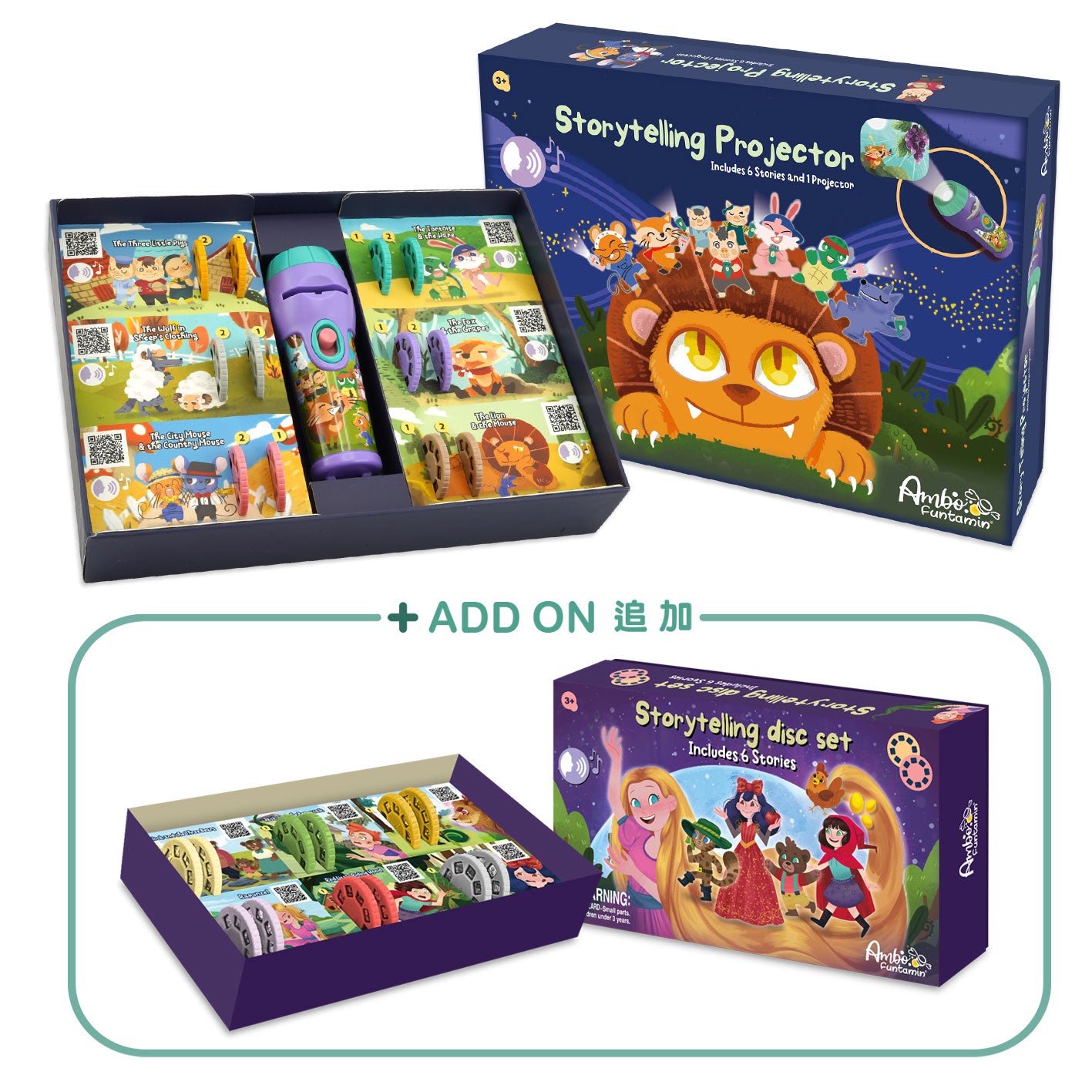 Ambo Funtamin 講故事投影機 (伊索寓言)（包含6個有趣故事、專業生動故事英文配音和聲效）-STEM玩具-Kidrise🧒🏻STEM香港教育玩具｜STEAM科學實驗玩具｜STEM幼兒教育玩具｜啟智早教玩具｜蒙特梭利教具
