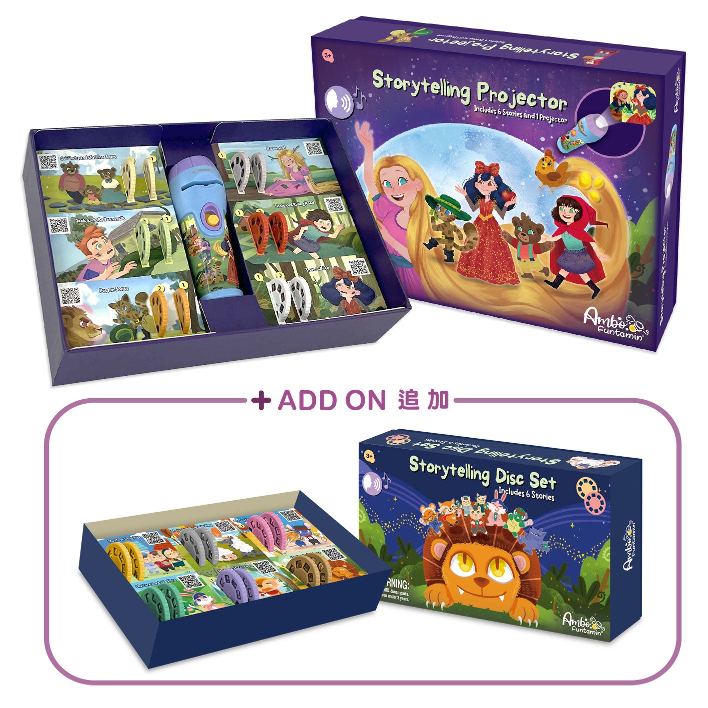 Ambo Funtamin 講故事投影機 (童話系列) 包含6個有趣故事・專業生動故事英文配音和聲效-STEM玩具-Kidrise🧒🏻STEM香港教育玩具｜STEAM科學實驗玩具｜STEM幼兒教育玩具｜啟智早教玩具｜蒙特梭利教具