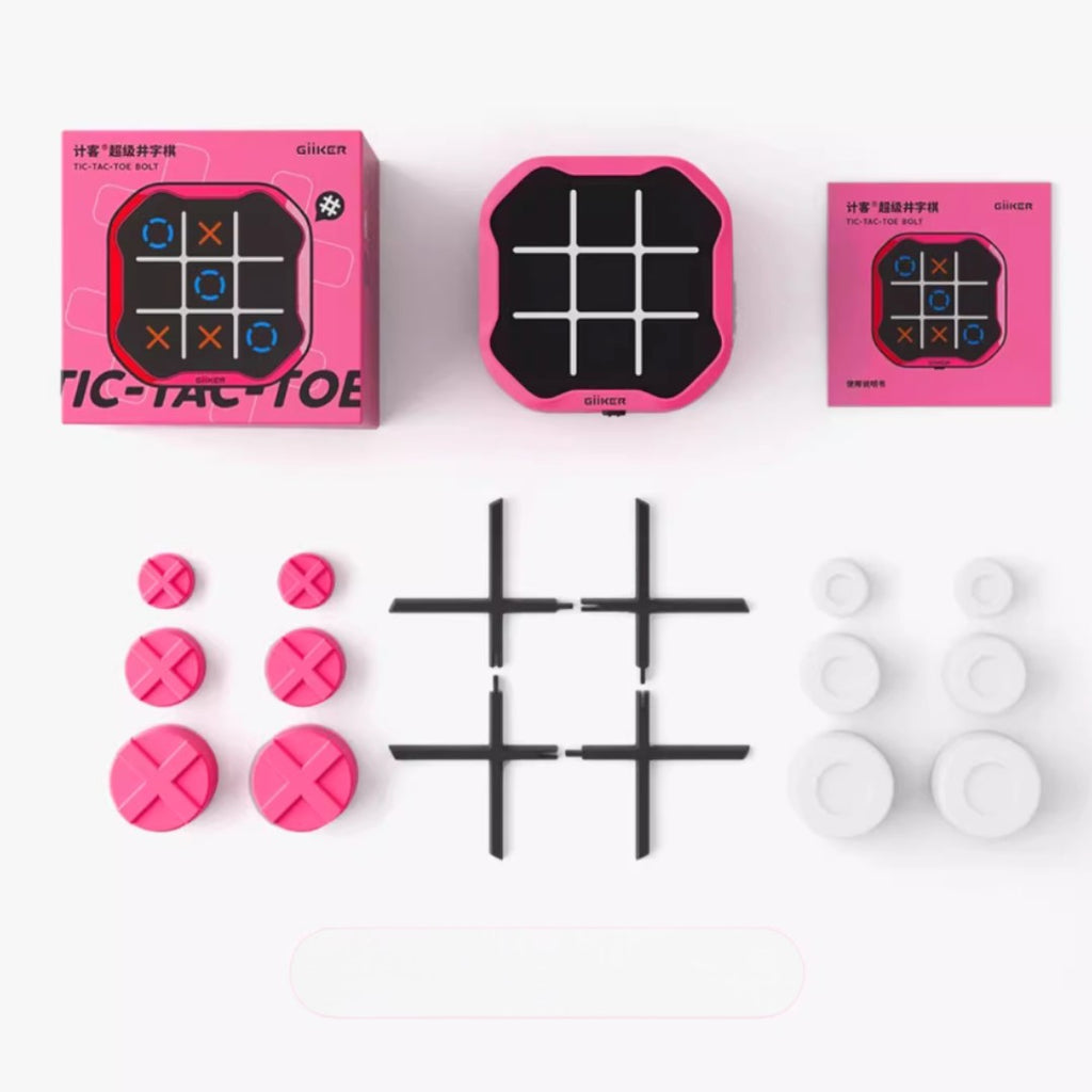 GIIKER® 三合一超級井字棋益智電子遊戲盒-STEM玩具-Kidrise🧒🏻STEM香港教育玩具｜STEAM科學實驗玩具｜STEM幼兒教育玩具｜啟智早教玩具｜蒙特梭利教具