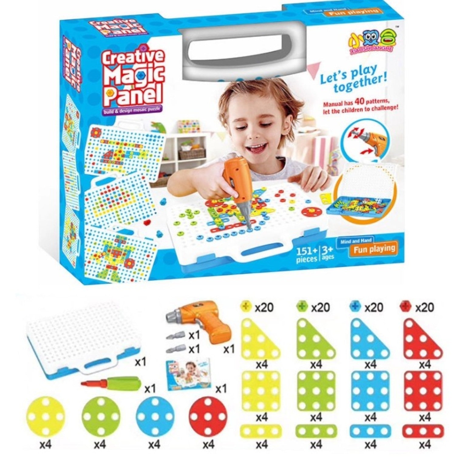 兒童DIY百變螺絲批 益智拼裝工具盒 (151件組件)-STEM玩具-Kidrise🧒🏻STEM香港教育玩具｜STEAM科學實驗玩具｜STEM幼兒教育玩具｜啟智早教玩具｜蒙特梭利教具 Main image