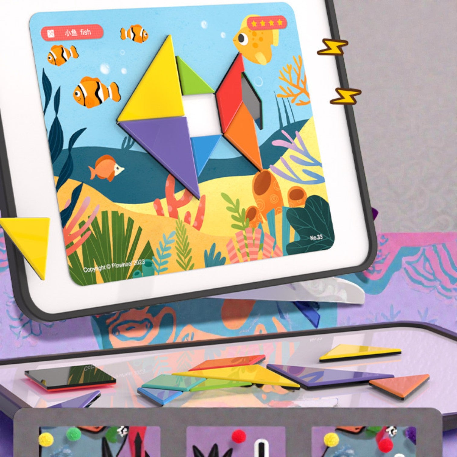 Pinwheel 豪華版磁力七巧板智力幾何拼圖 (4合1豪華套裝) 副圖