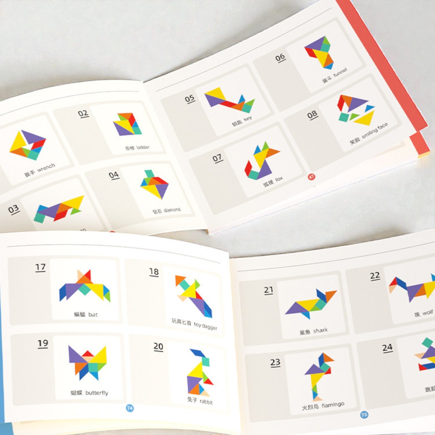 Pinwheel 豪華版磁力七巧板智力幾何拼圖 (4合1豪華套裝)-蒙特梭利玩具-Kidrise🧒🏻STEM香港教育玩具｜STEAM科學實驗玩具｜STEM幼兒教育玩具｜啟智早教玩具｜蒙特梭利教具