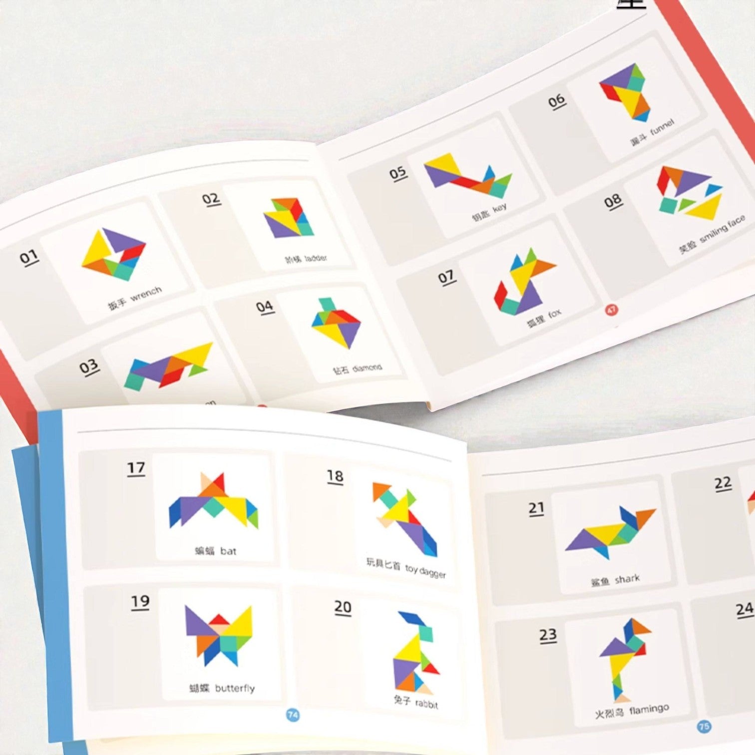 Pinwheel 豪華版磁力七巧板智力幾何拼圖 (4合1豪華套裝)-蒙特梭利玩具-Kidrise🧒🏻STEM香港教育玩具｜STEAM科學實驗玩具｜STEM幼兒教育玩具｜啟智早教玩具｜蒙特梭利教具