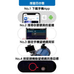 🇺🇸美國Celestron星特朗130EQ牛頓反射式天文望遠鏡 (130mm大口徑)-STEM玩具-Kidrise🧒🏻STEM香港教育玩具｜STEAM科學實驗玩具｜STEM幼兒教育玩具｜啟智早教玩具｜蒙特梭利教具