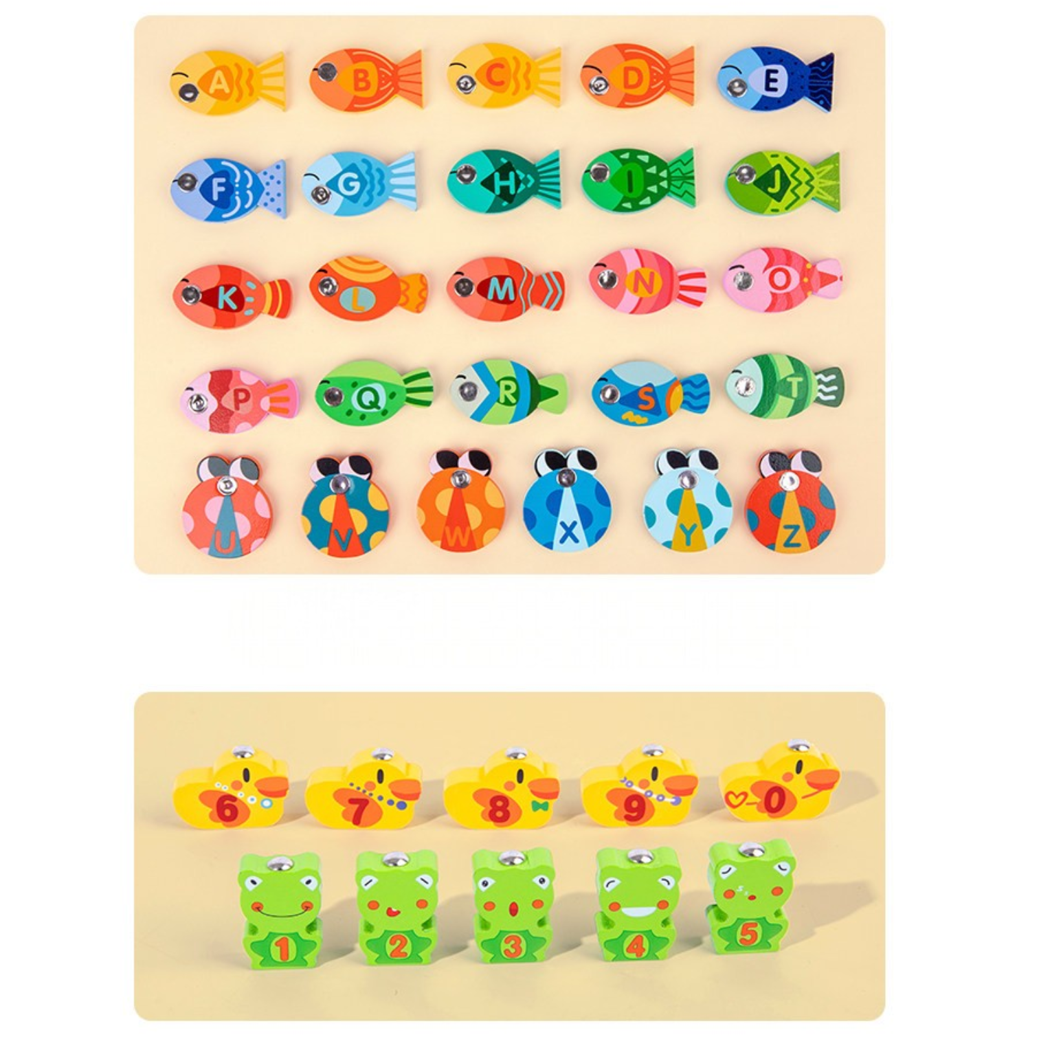 Goryeo Baby 兒童益智磁性釣魚玩具 木質早教數字字母認知積木