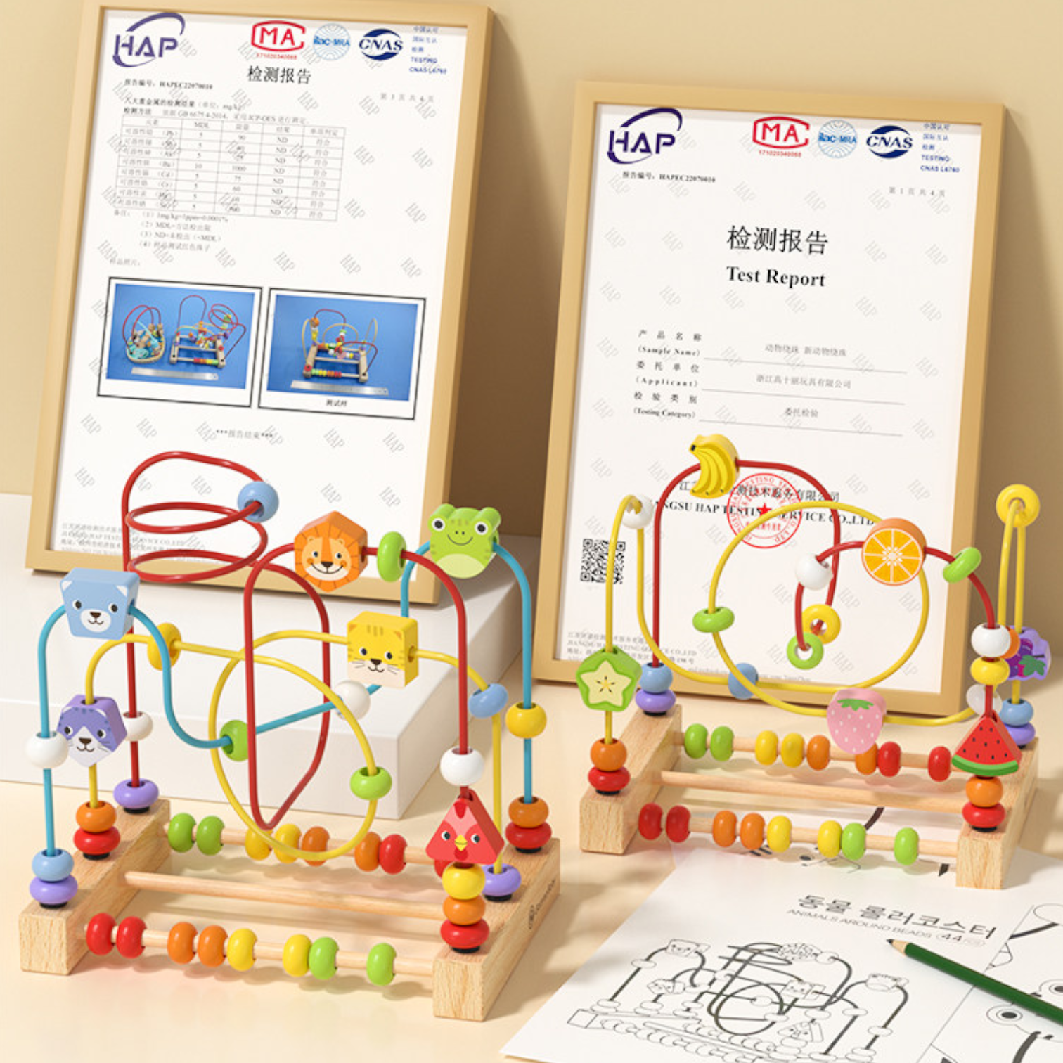 Goryeo Baby 蒙特梭利木質繞珠 幼童早教益智積木玩具 (訓練手眼協調)