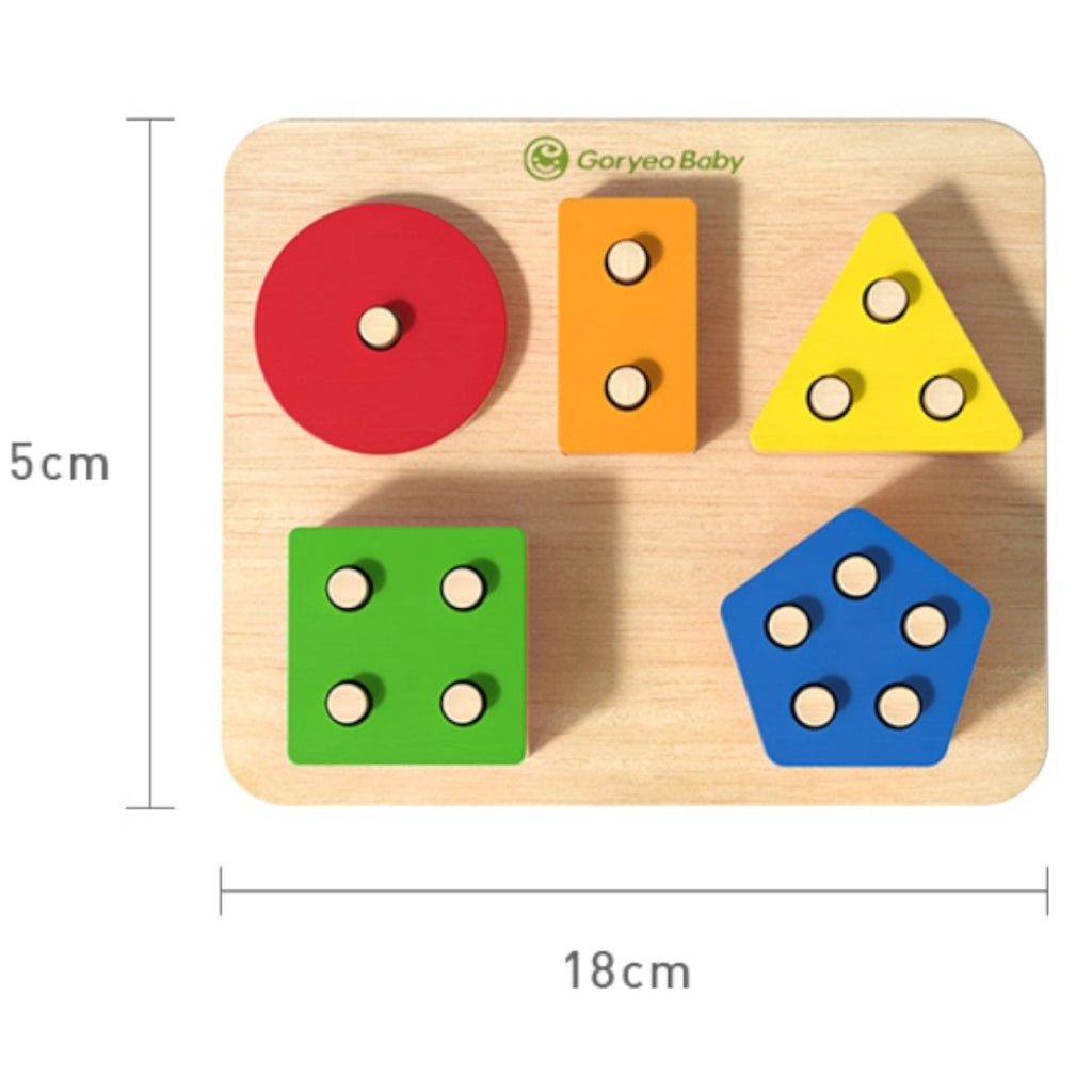 Goryeo Baby 木製蒙氏智力五套柱-蒙特梭利玩具-Kidrise🧒🏻STEM香港教育玩具｜STEAM科學實驗玩具｜STEM幼兒教育玩具｜啟智早教玩具｜蒙特梭利教具