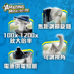 kidrise-xmas-bundle-telescope-microscope - 【優惠組合】STEM天文觀星望遠鏡＋兒童探索顯微鏡