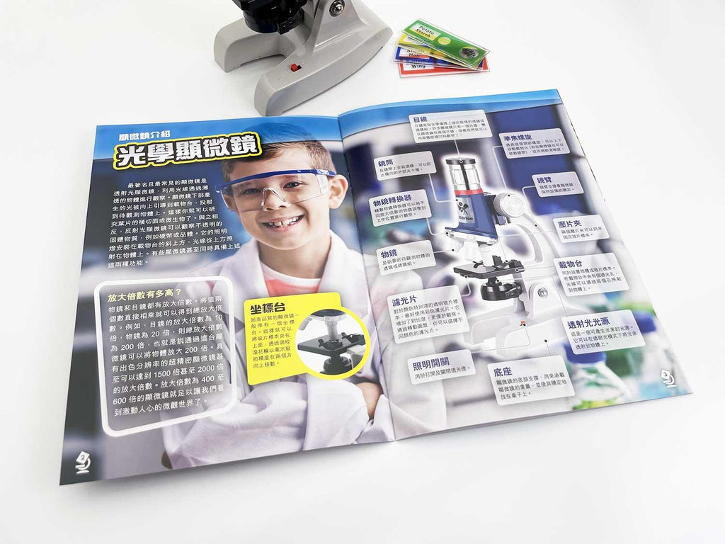 kidrise-xmas-bundle-telescope-microscope - 【優惠組合】STEM天文觀星望遠鏡＋兒童探索顯微鏡