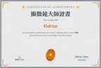 Kidrise 顯微探秘App - 專屬 Web App 數位配套 (不是實體玩具)-STEM Web App-Kidrise🧒🏻STEM香港教育玩具｜STEAM科學實驗玩具｜STEM幼兒教育玩具｜啟智早教玩具｜蒙特梭利教具