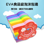 【觀塘自取】《兒童情商英文點讀彩虹書》套裝 全7冊 (普通話英文版連點讀筆)・彩虹書-蒙特梭利玩具-Kidrise🧒🏻STEM香港教育玩具｜STEAM科學實驗玩具｜STEM幼兒教育玩具｜啟智早教玩具｜蒙特梭利教具