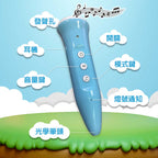 台灣研發 Kidrise 蒙特梭利嬰兒專屬學習點讀筆-蒙特梭利玩具-Kidrise🧒🏻STEM香港教育玩具｜STEAM科學實驗玩具｜STEM幼兒教育玩具｜啟智早教玩具｜蒙特梭利教具