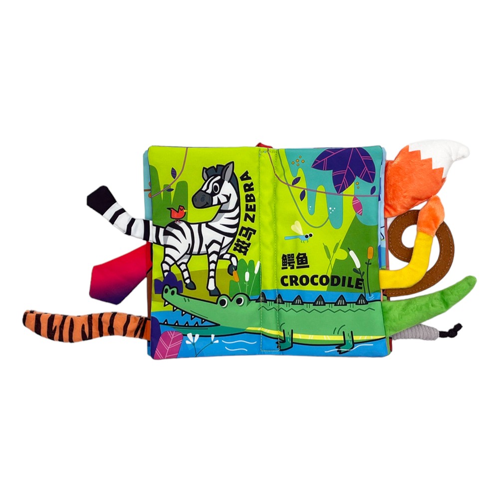 Beiens立體3D早教啟蒙寶寶布書 (叢林動物)-蒙特梭利玩具-Kidrise🧒🏻STEM香港教育玩具｜STEAM科學實驗玩具｜STEM幼兒教育玩具｜啟智早教玩具｜蒙特梭利教具