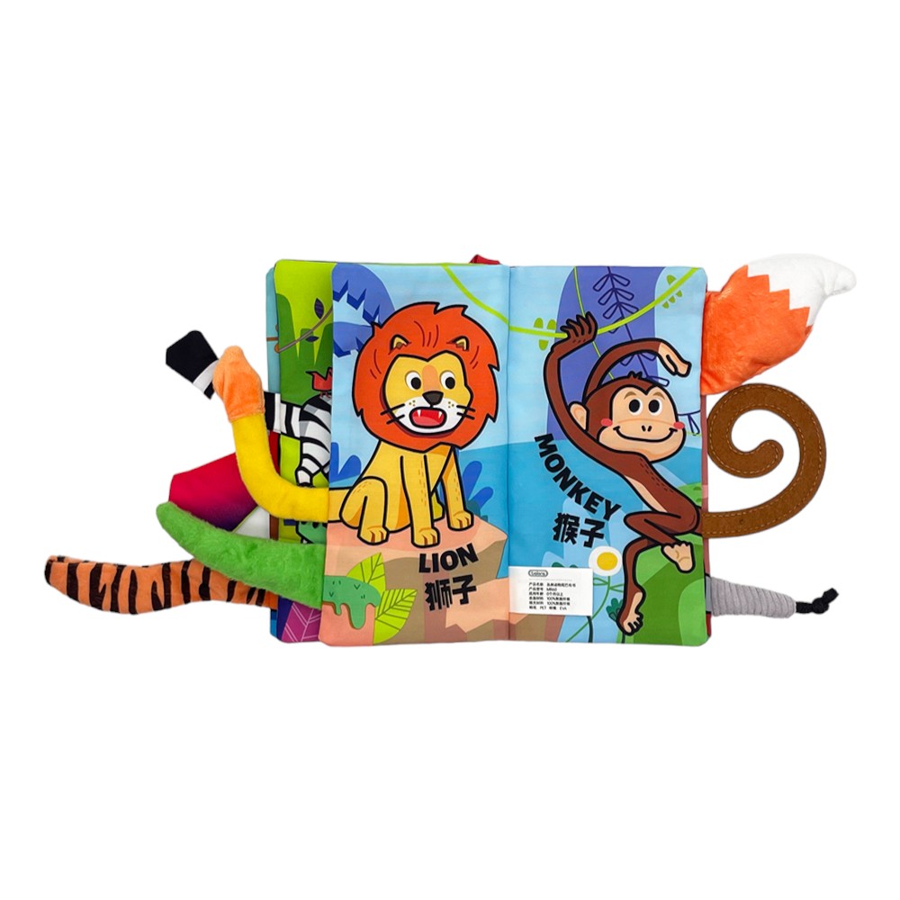 Beiens立體3D早教啟蒙寶寶布書 (叢林動物)-蒙特梭利玩具-Kidrise🧒🏻STEM香港教育玩具｜STEAM科學實驗玩具｜STEM幼兒教育玩具｜啟智早教玩具｜蒙特梭利教具