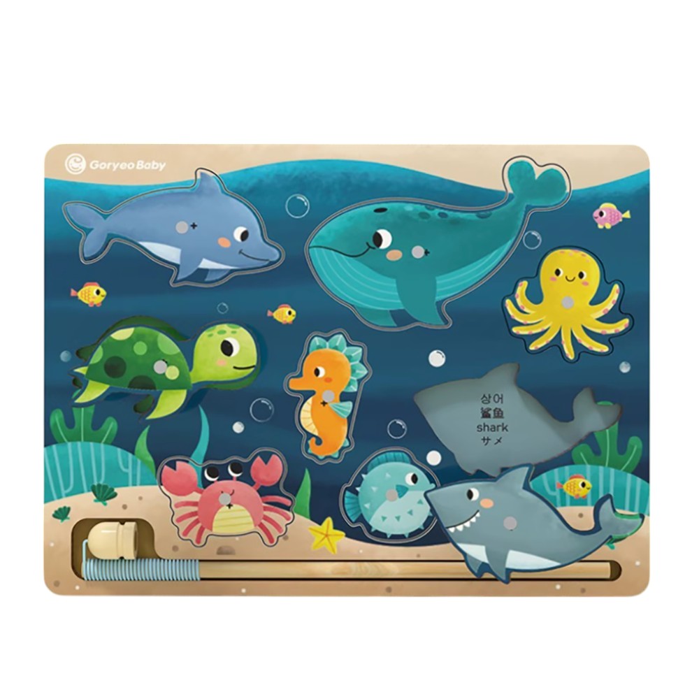 【觀塘自取】Goryeo Baby蒙特梭利👐木製釣魚拼板🎣-蒙特梭利玩具-Kidrise🧒🏻STEM香港教育玩具｜STEAM科學實驗玩具｜STEM幼兒教育玩具｜啟智早教玩具｜蒙特梭利教具