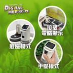 【觀塘自取】Kidrise 1000倍LED屏可拍照兒童數碼顯微鏡 (可拍照可錄影・連4GB SD卡)-STEM玩具-Kidrise🧒🏻STEM香港教育玩具｜STEAM科學實驗玩具｜STEM幼兒教育玩具｜啟智早教玩具｜蒙特梭利教具