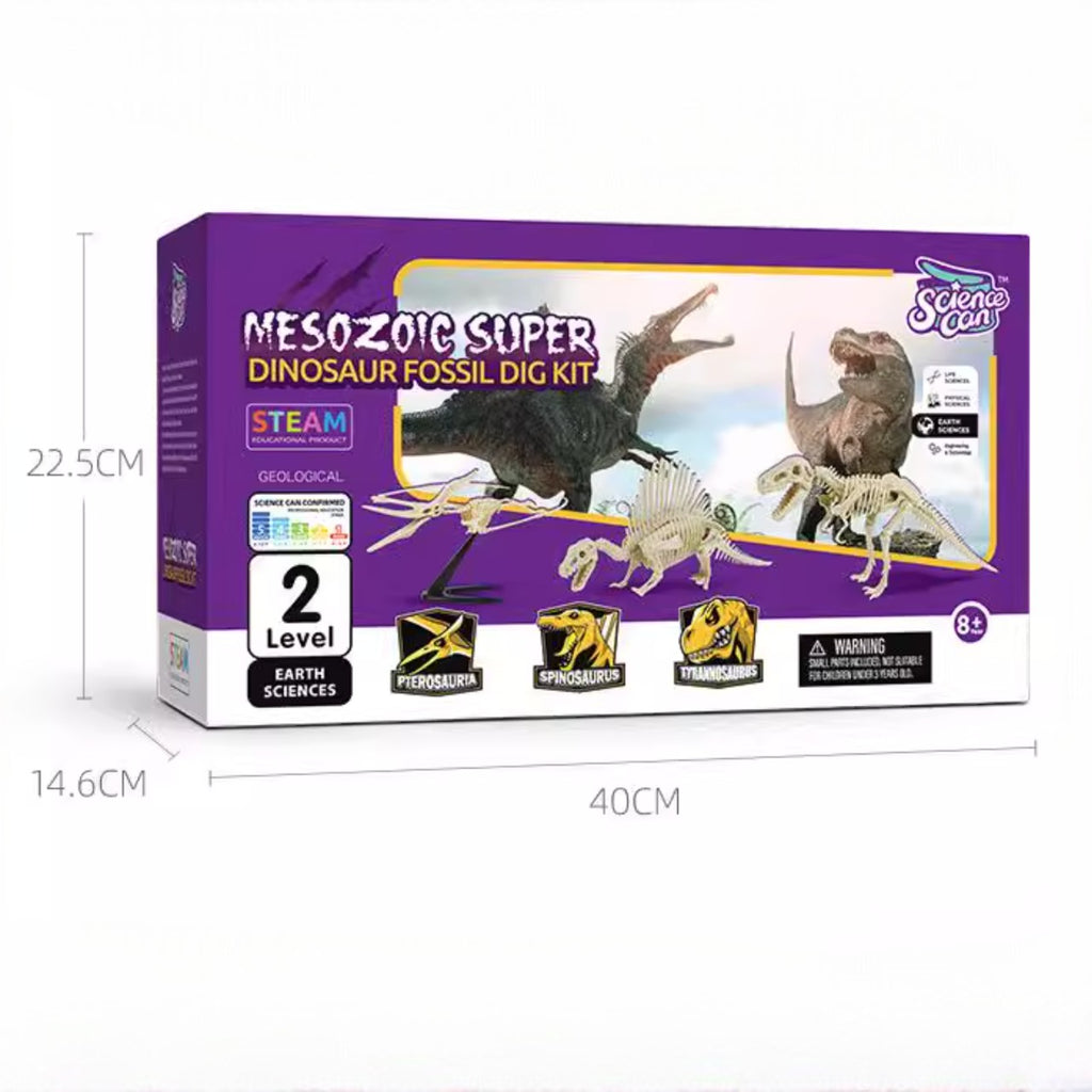 Science Can恐龍化石考古挖掘套裝 (暴龍＋棘龍＋翼龍)-STEM玩具-Kidrise🧒🏻STEM香港教育玩具｜STEAM科學實驗玩具｜STEM幼兒教育玩具｜啟智早教玩具｜蒙特梭利教具