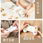 beiens智慧記憶訓練手掣・兒童注意力思維專注力控制器-STEM玩具-Kidrise🧒🏻STEM香港教育玩具｜STEAM科學實驗玩具｜STEM幼兒教育玩具｜啟智早教玩具｜蒙特梭利教具