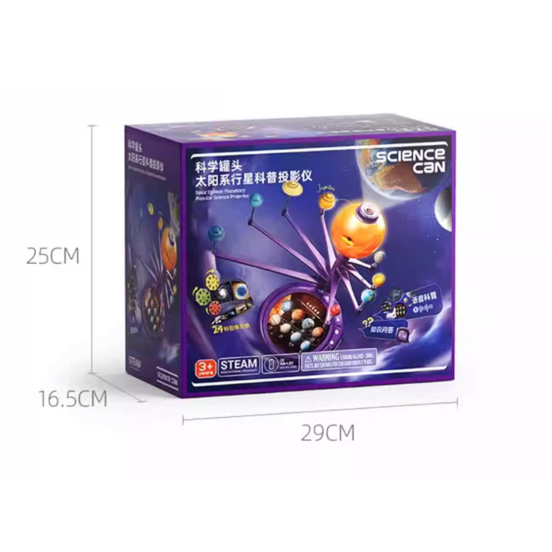 Science Can Solar System 🪐 Eight Planets Model STEM Projector Secondary image