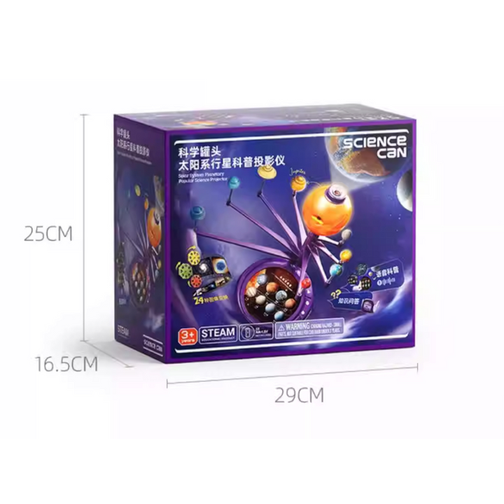 【觀塘自取】Science Can太陽系🪐八大行星模型STEM投影器-STEM玩具-Kidrise🧒🏻STEM香港教育玩具｜STEAM科學實驗玩具｜STEM幼兒教育玩具｜啟智早教玩具｜蒙特梭利教具
