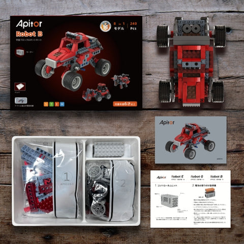 Apitor Robot-B STEM學習初階8合1機械人-STEM玩具-Kidrise🧒🏻STEM香港教育玩具｜STEAM科學實驗玩具｜STEM幼兒教育玩具｜啟智早教玩具｜蒙特梭利教具