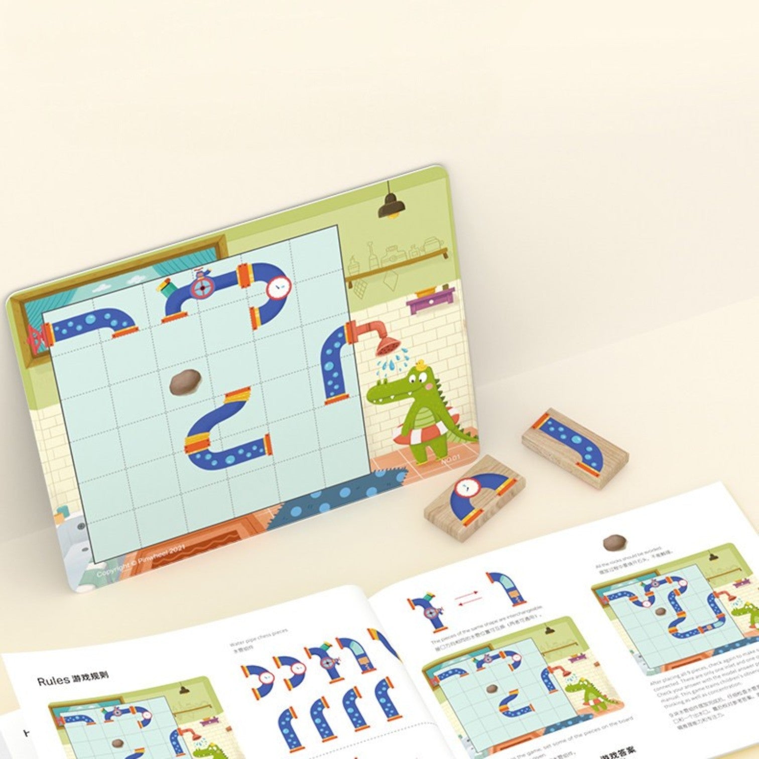 Pinwheel "Where's My Water?" Logic Thinking Path Planning Board Game (Kids' Educational Wooden Toy)