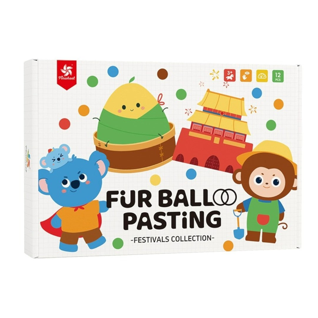 Pinwheel 毛球貼貼樂 - 兒童DIY手工創意藝術畫-STEM玩具-Kidrise🧒🏻STEM香港教育玩具｜STEAM科學實驗玩具｜STEM幼兒教育玩具｜啟智早教玩具｜蒙特梭利教具