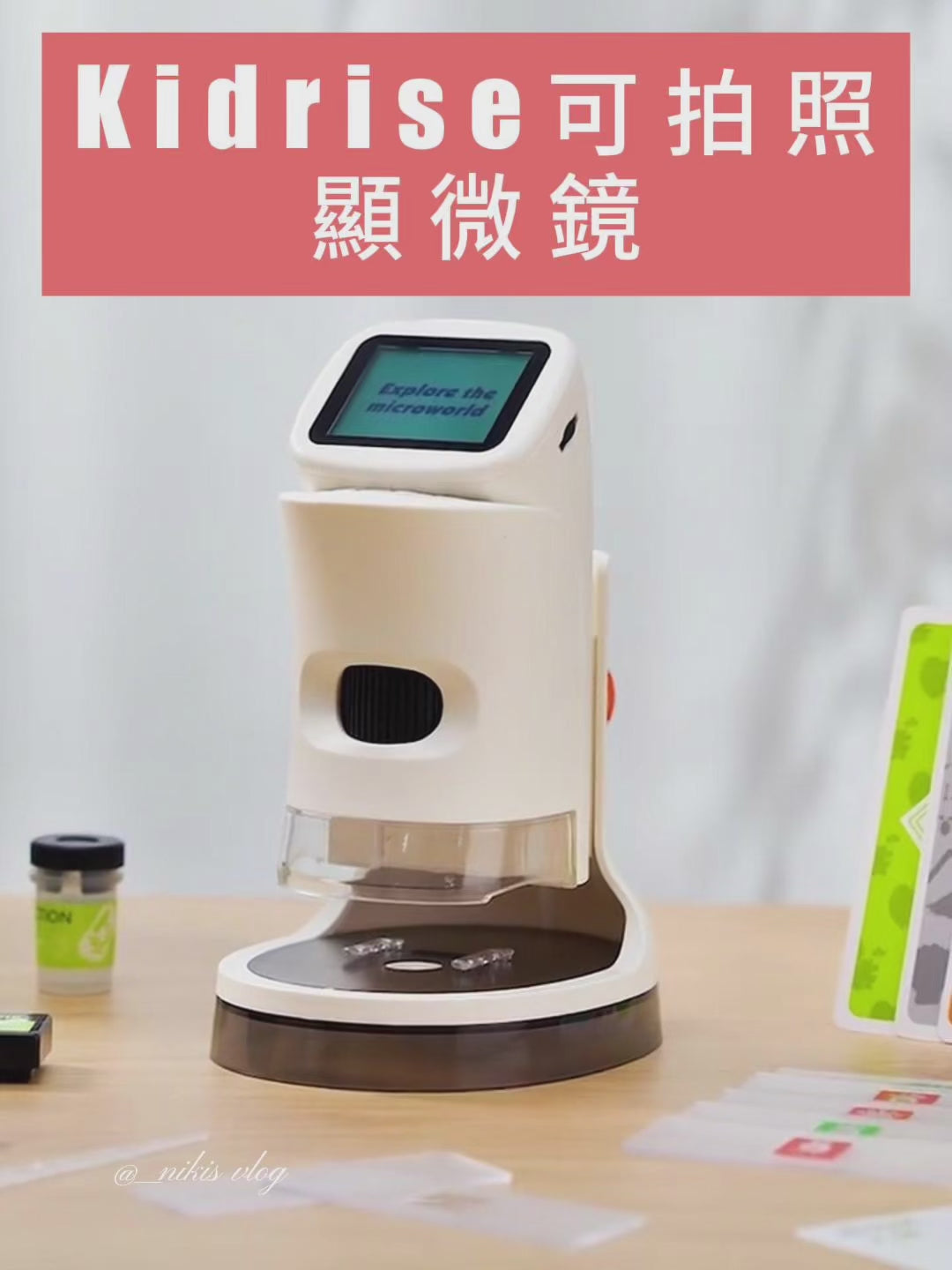 【觀塘自取】Kidrise 1000倍LED屏可拍照兒童數碼顯微鏡 (可拍照可錄影・連4GB SD卡)