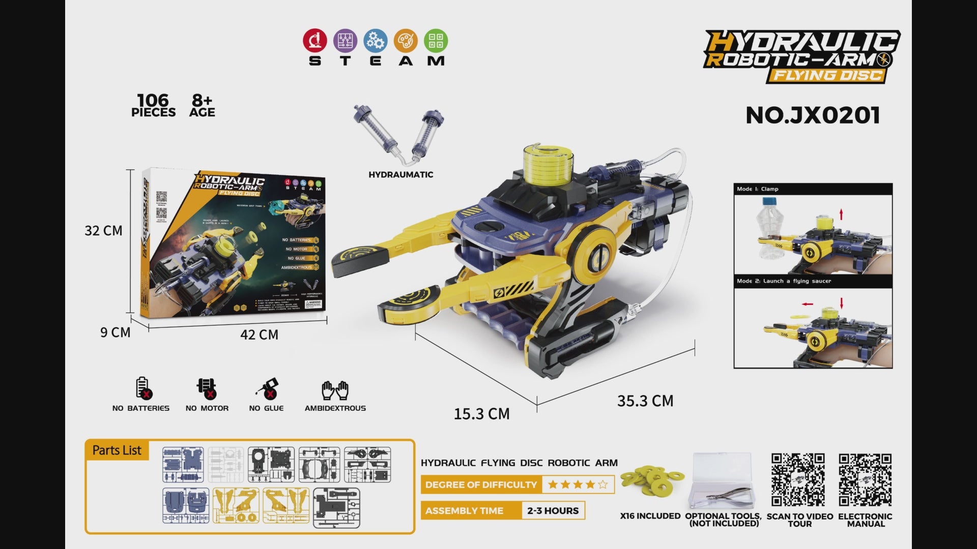 【觀塘自取】byjarda STEM液壓機械手臂飛盤發射器