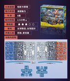 ProsKit GE-638 液壓動力拳擊寶貝 (包含兩個拳擊機器人)-STEM玩具-Kidrise🧒🏻STEM香港教育玩具｜STEAM科學實驗玩具｜STEM幼兒教育玩具｜啟智早教玩具｜蒙特梭利教具