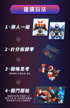 ProsKit GE-638 液壓動力拳擊寶貝 (包含兩個拳擊機器人)-STEM玩具-Kidrise🧒🏻STEM香港教育玩具｜STEAM科學實驗玩具｜STEM幼兒教育玩具｜啟智早教玩具｜蒙特梭利教具