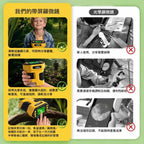 National Geographic 國家地理 兒童手持電子顯微鏡 (2吋屏幕/1000倍放大/1080P攝錄)