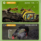 National Geographic 國家地理 兒童手持電子顯微鏡 (2吋屏幕/1000倍放大/1080P攝錄)