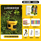 National Geographic 國家地理 兒童手持電子顯微鏡 (2吋屏幕/1000倍放大/1080P攝錄)