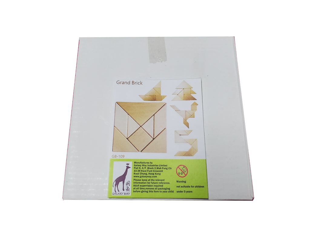 Galaxy Way GB-109 兒童八巧板玩具 (8塊積木)-蒙特梭利玩具-Kidrise🧒🏻STEM香港教育玩具｜STEAM科學實驗玩具｜STEM幼兒教育玩具｜啟智早教玩具｜蒙特梭利教具