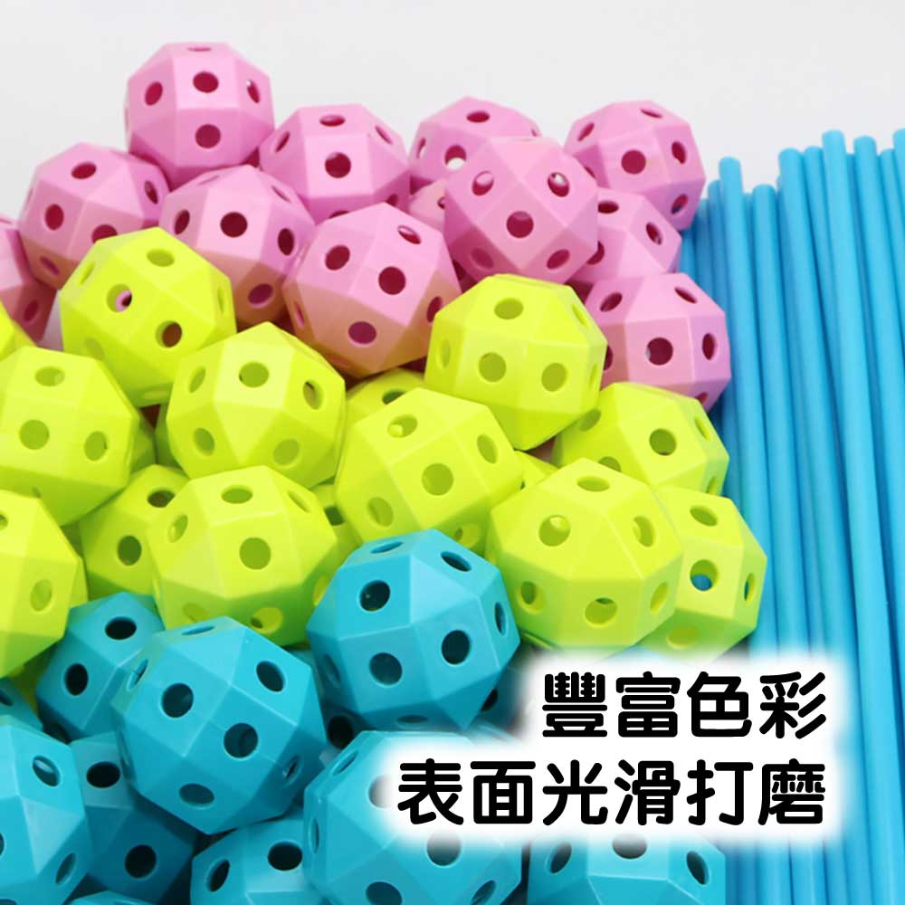 Creative Forts 大型益智室內建構多邊球積木玩具 (44球86棒)-STEM玩具-Kidrise🧒🏻STEM香港教育玩具｜STEAM科學實驗玩具｜STEM幼兒教育玩具｜啟智早教玩具｜蒙特梭利教具