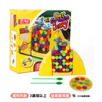 【觀塘自取】STEM幼兒🧀親子芝士推推樂🍡-STEM玩具-Kidrise🧒🏻STEM香港教育玩具｜STEAM科學實驗玩具｜STEM幼兒教育玩具｜啟智早教玩具｜蒙特梭利教具