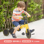 Hape E8467多功能摺疊🚴‍♂️幼兒三合一平衡單車(黃色)-STEM玩具-Kidrise🧒🏻STEM香港教育玩具｜STEAM科學實驗玩具｜STEM幼兒教育玩具｜啟智早教玩具｜蒙特梭利教具
