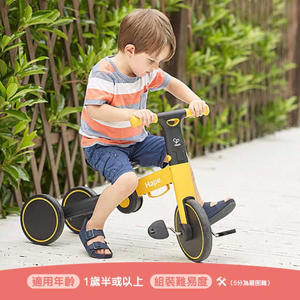 Hape E8467多功能摺疊🚴‍♂️幼兒三合一平衡單車(黃色)-STEM玩具-Kidrise🧒🏻STEM香港教育玩具｜STEAM科學實驗玩具｜STEM幼兒教育玩具｜啟智早教玩具｜蒙特梭利教具