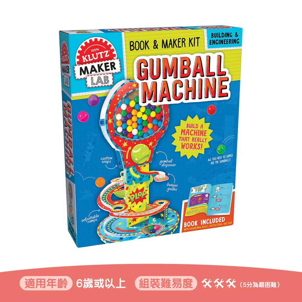 Klutz STEM Maker Lab Gumball Machine American STEAM DIY Toy Candy Machine Secondary image