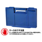 日本LaQ兒童益智拼裝積木玩具(Basic 511 基礎入門｜650片)-STEM玩具-Kidrise🧒🏻STEM香港教育玩具｜STEAM科學實驗玩具｜STEM幼兒教育玩具｜啟智早教玩具｜蒙特梭利教具