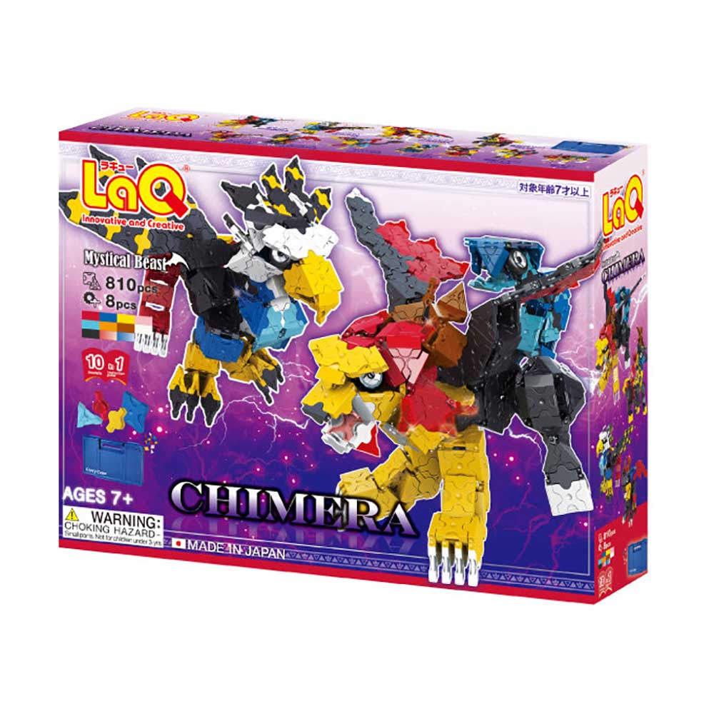 日本LaQ兒童益智拼裝積木玩具(Chimera 奇珍異獸｜810片)-STEM玩具-Kidrise🧒🏻STEM香港教育玩具｜STEAM科學實驗玩具｜STEM幼兒教育玩具｜啟智早教玩具｜蒙特梭利教具
