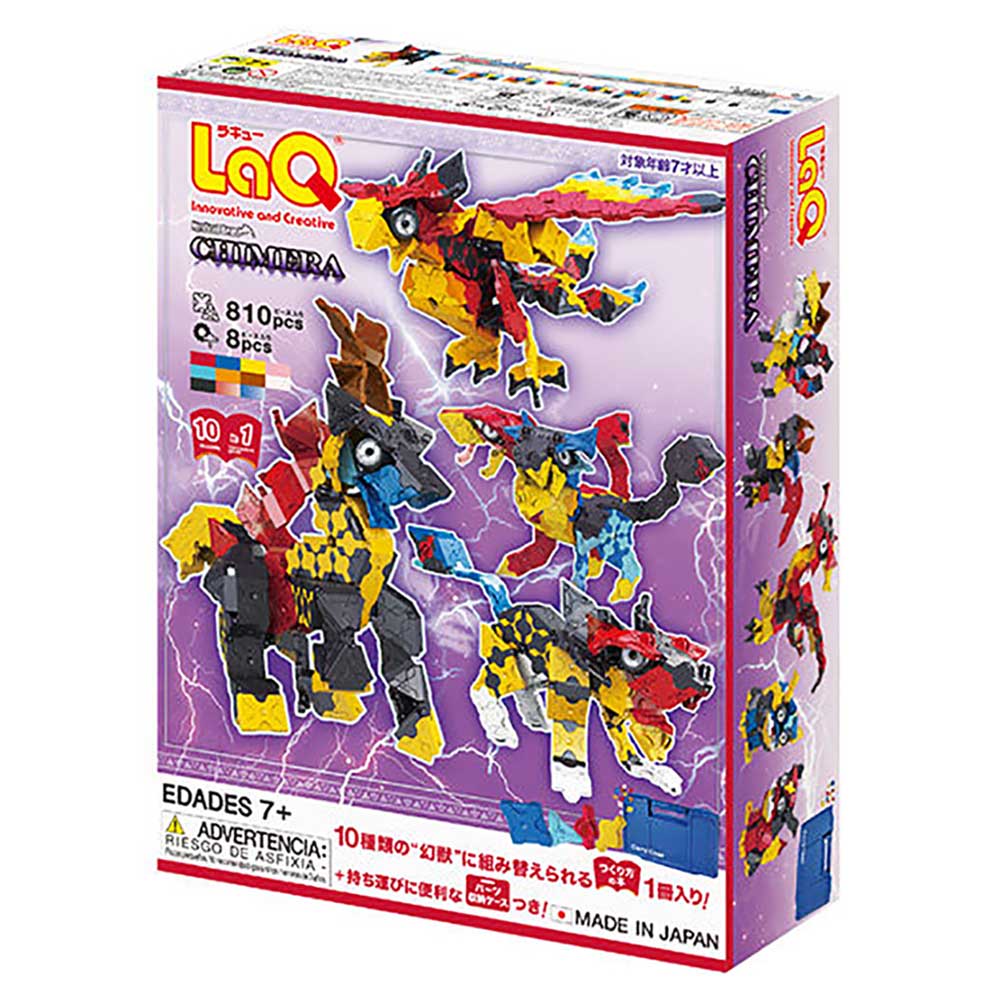 日本LaQ兒童益智拼裝積木玩具(Chimera 奇珍異獸｜810片) 副圖