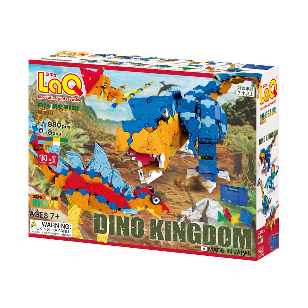 日本LaQ兒童益智拼裝積木玩具(Dino Kingdom 恐龍王國｜980片)-STEM玩具-Kidrise🧒🏻STEM香港教育玩具｜STEAM科學實驗玩具｜STEM幼兒教育玩具｜啟智早教玩具｜蒙特梭利教具