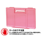 日本LaQ兒童益智拼裝積木玩具(Dreams 夢幻少女｜630片)-STEM玩具-Kidrise🧒🏻STEM香港教育玩具｜STEAM科學實驗玩具｜STEM幼兒教育玩具｜啟智早教玩具｜蒙特梭利教具